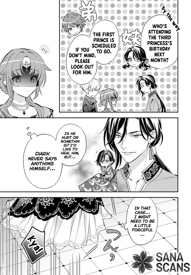 The princess who can read minds doesn't notice her fiancé's overwhelming love. Chapter 2 Page 15